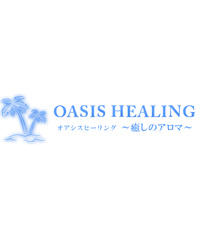 img_oh_staff.jpg